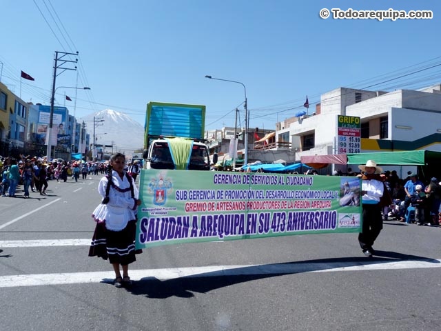 P1270812