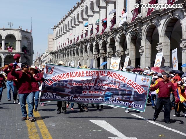 P1260808