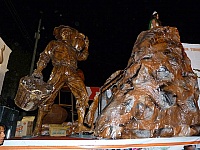 P1420232