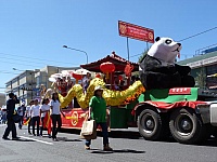 Vistoso carro alegórico UCSM