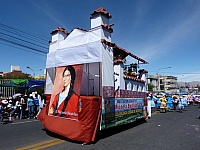 Institución Educativa Micaela Bastidas