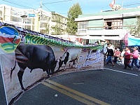 Municipalidad Distrital de Characato