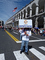 P1030794
