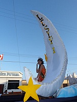 P1100966