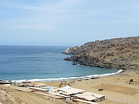 puerto-inca-arequipa