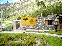 P1250990